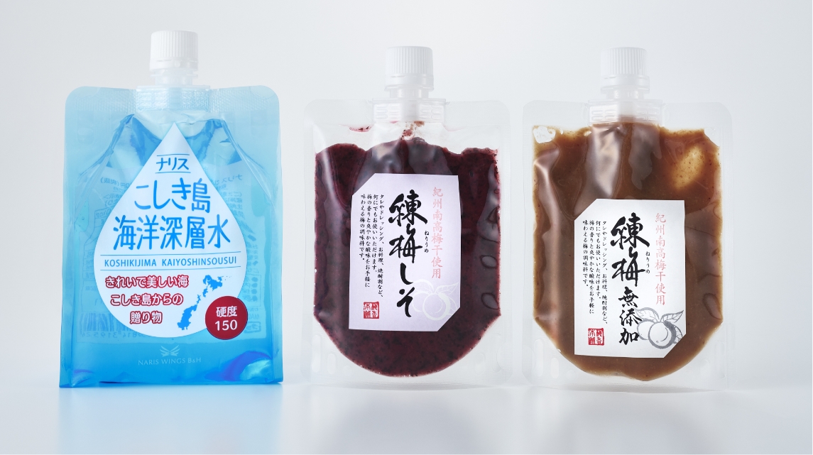 スパウトパウチ